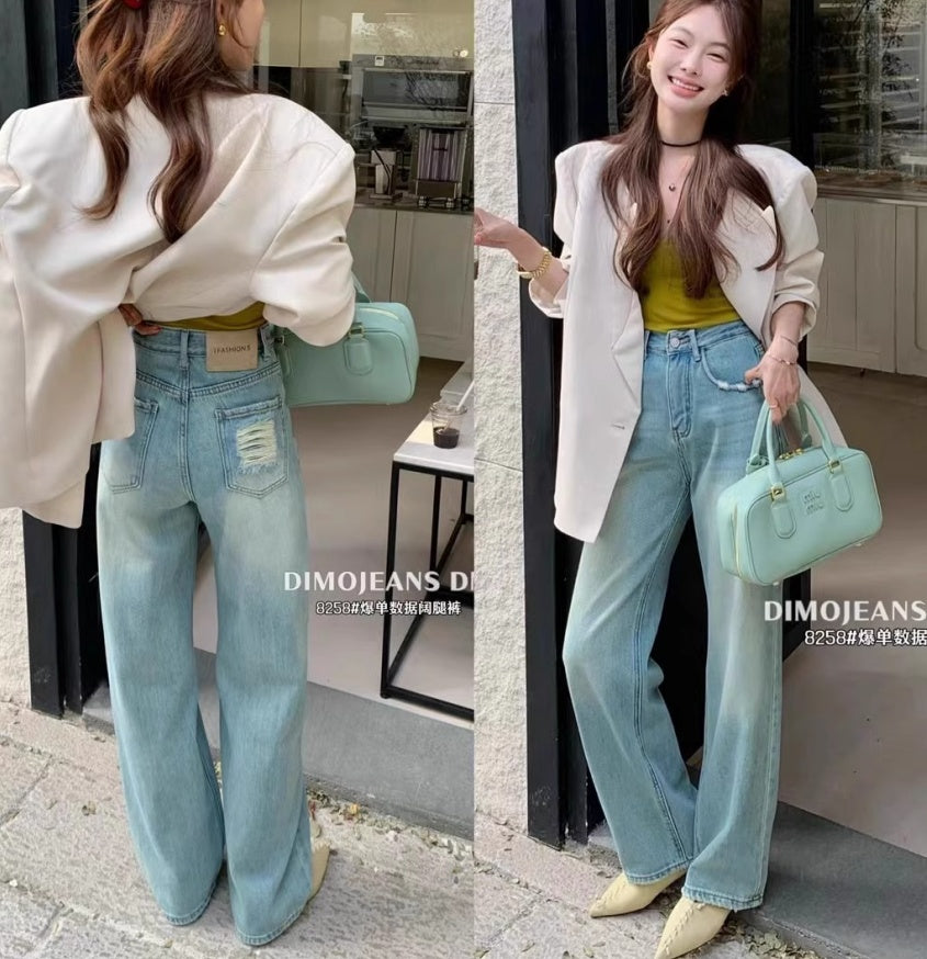 Ripped Narrow Version Wide-leg Loose Drape Mopping Pants Hot Girl High Waist Women's Straight Denim Trousers
