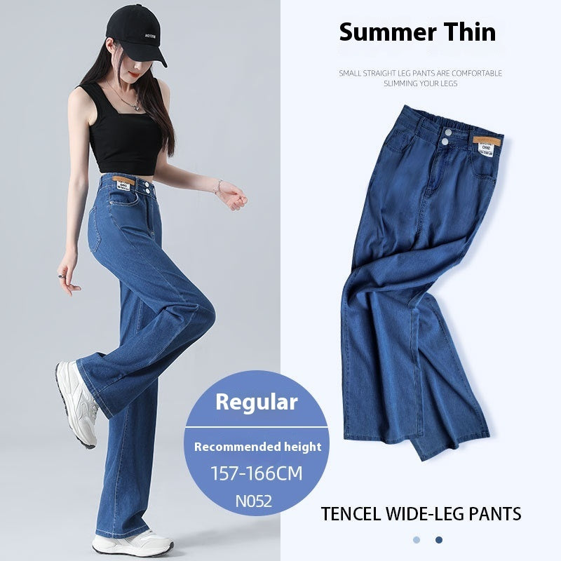 Light Color Lyocell Jeans Women's Summer Thin Wide-leg Pants