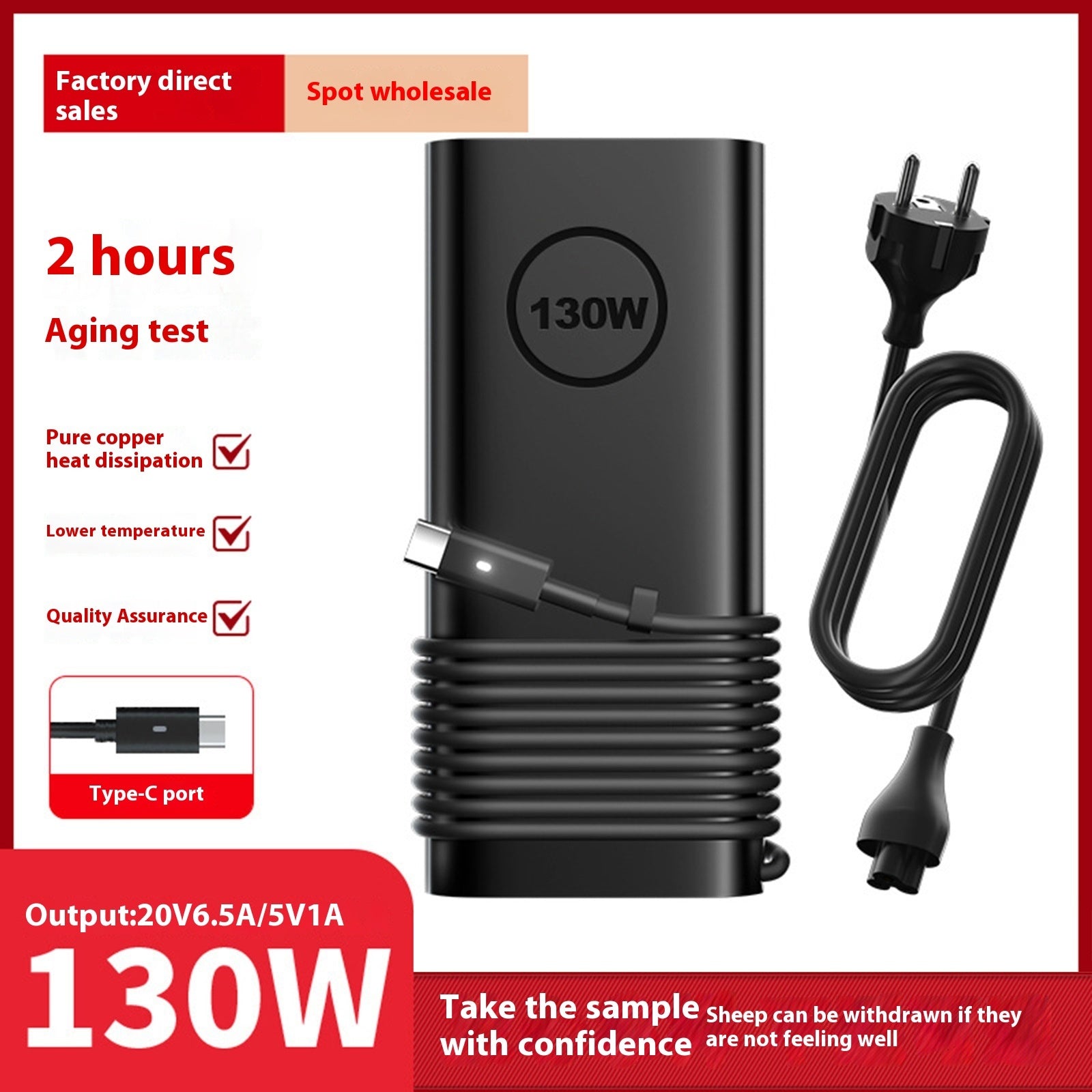 130W Laptop Charger Type-c Interface 20V6.5A Power Adapter Fast Charging