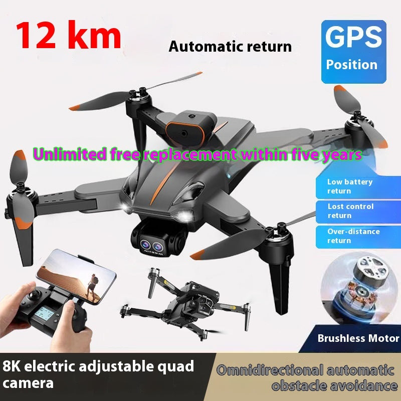 Professional Aerial Photography Dual Camera Student Remote Control
