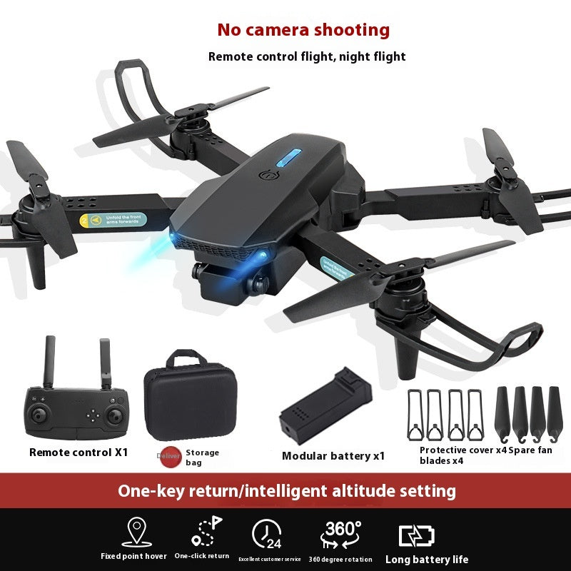 S138 Obstacle Avoidance UAV HD Professional Aerial Photography Folding Connector